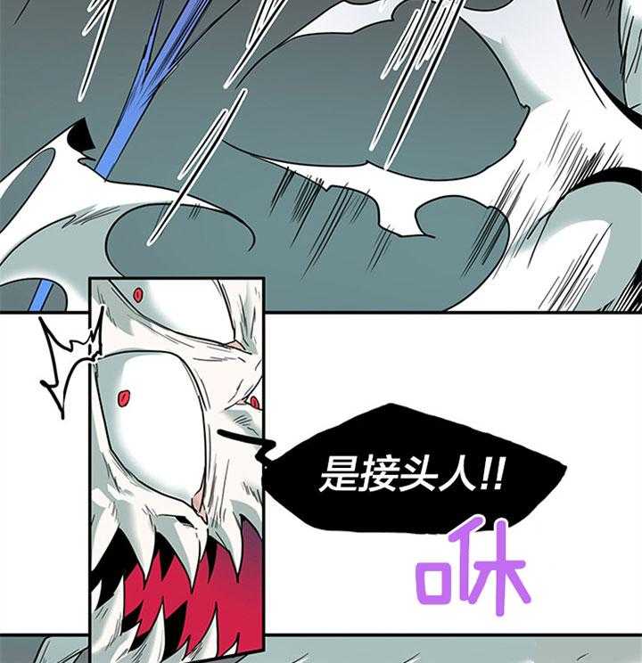 第103话_无限繁衍34