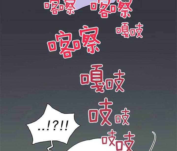 第103话_无限繁衍37