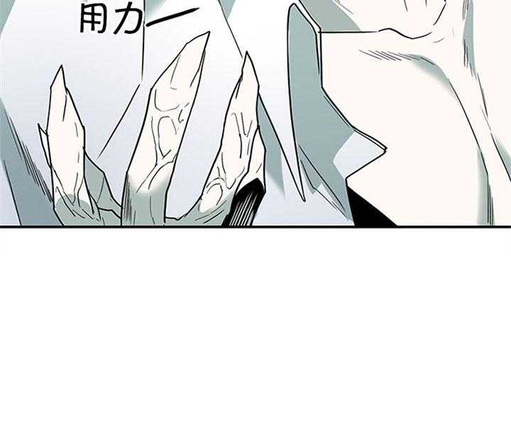 第103话_无限繁衍39
