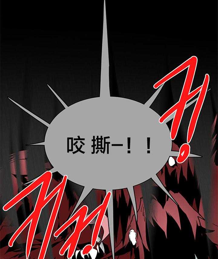 第103话_无限繁衍6