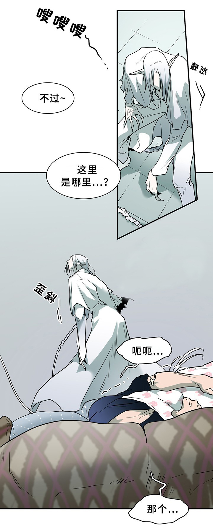 第102话_10216