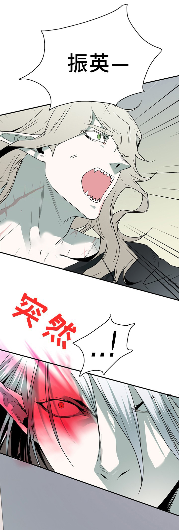 第102话_10222