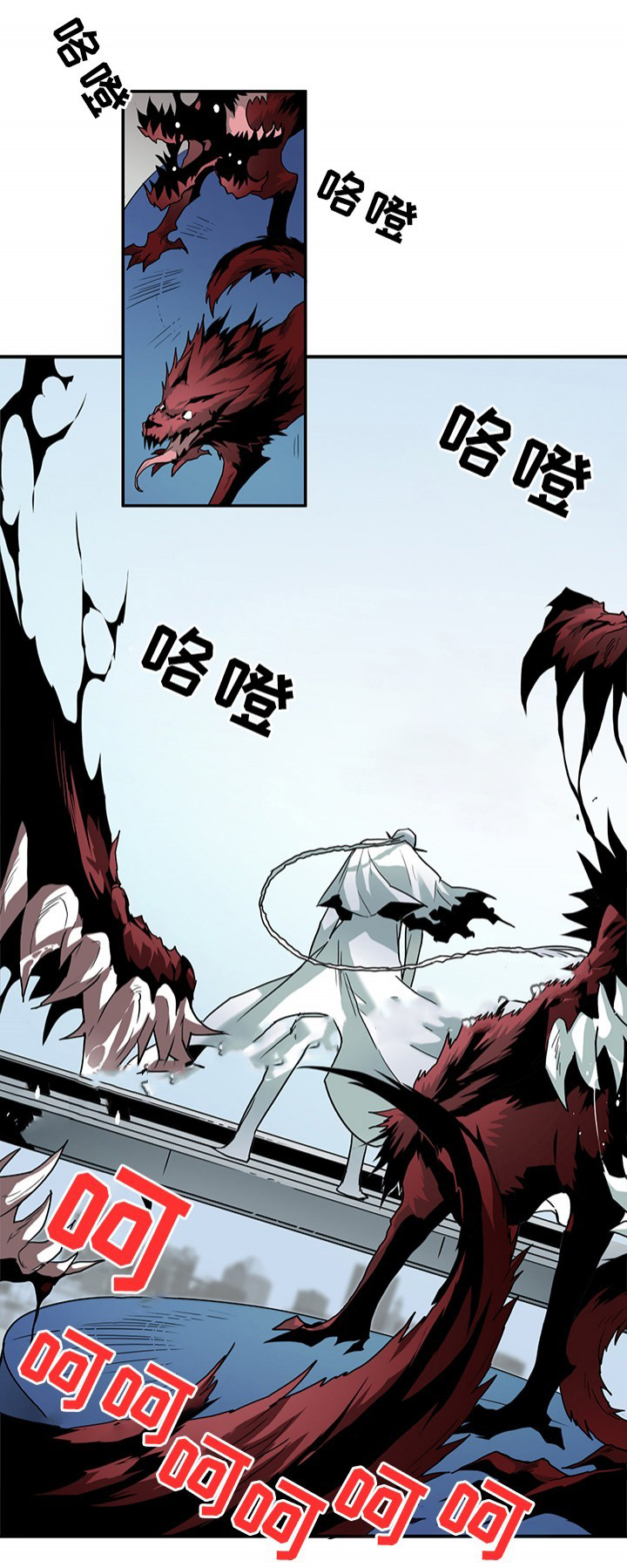 第102话_10226