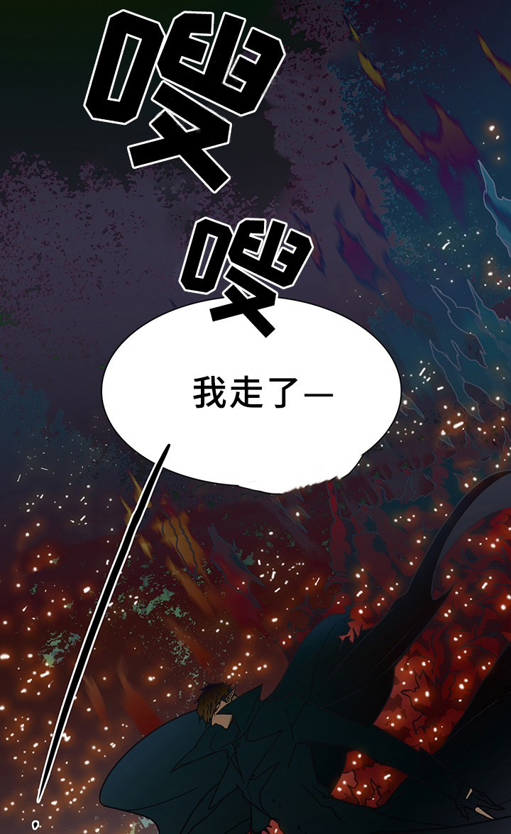 第102话_1023