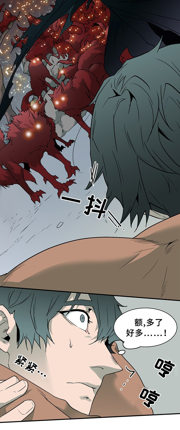 第102话_1024