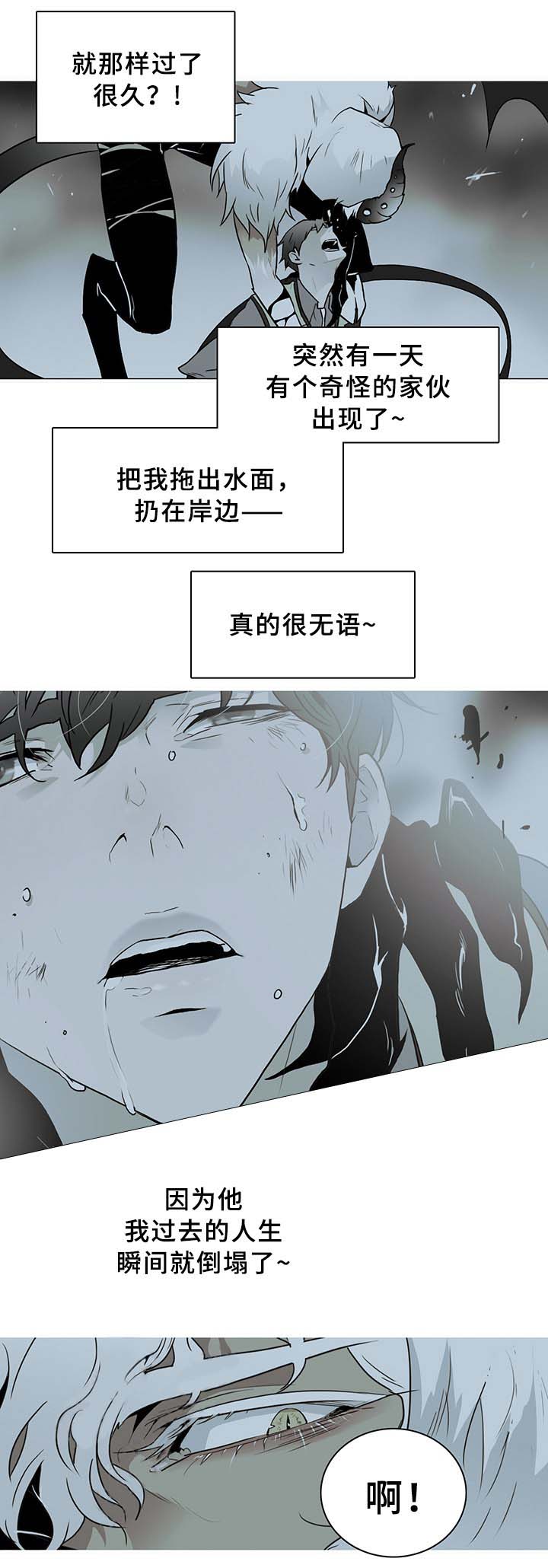 第101话_1010