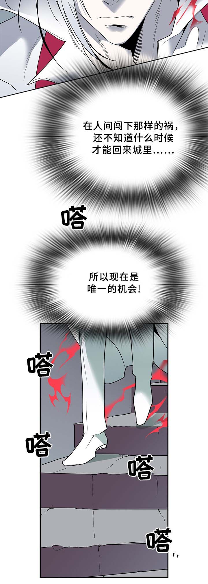 第101话_10111