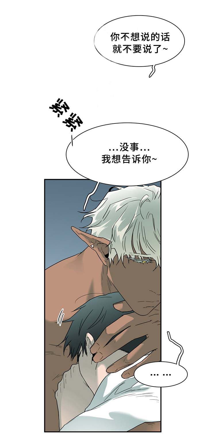 第100话_10011