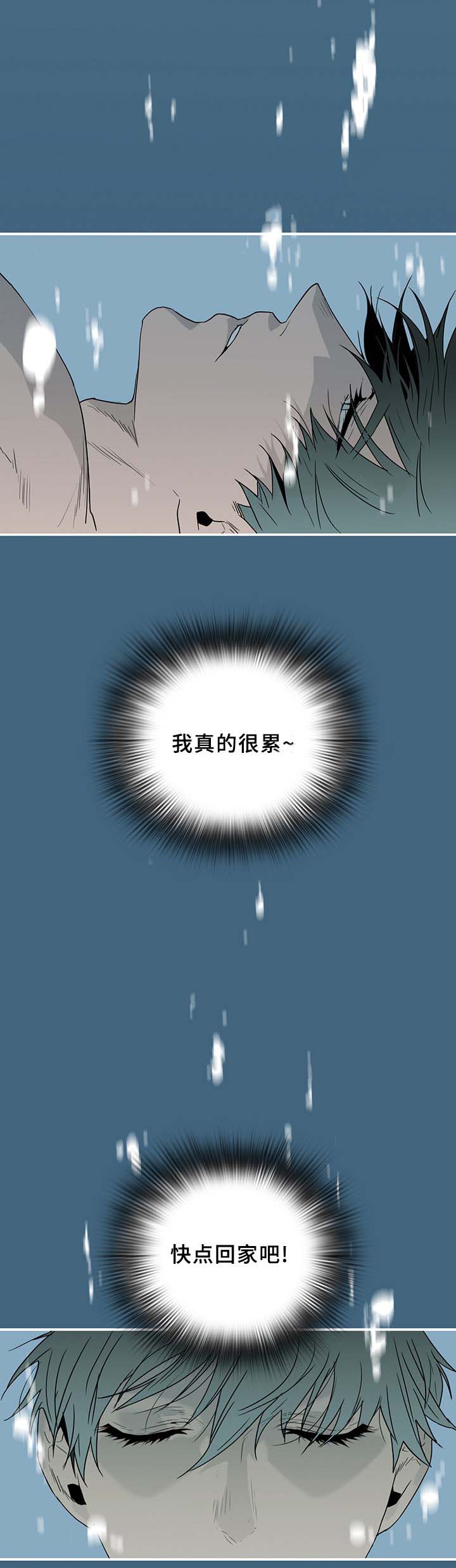 第100话_10013
