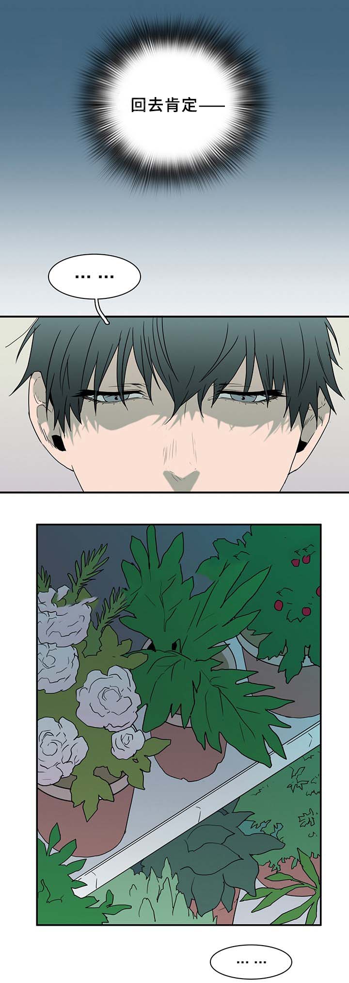 第100话_10014
