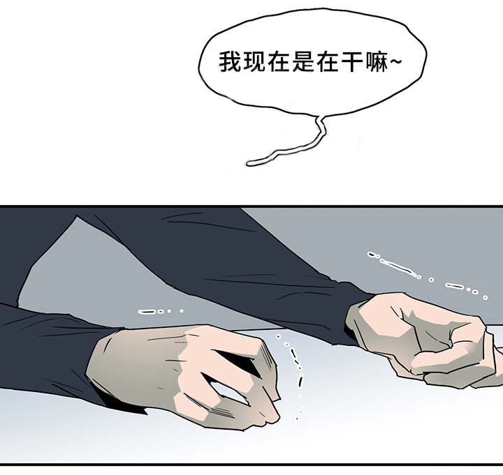 第100话_10017