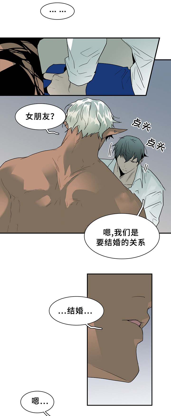第100话_1002