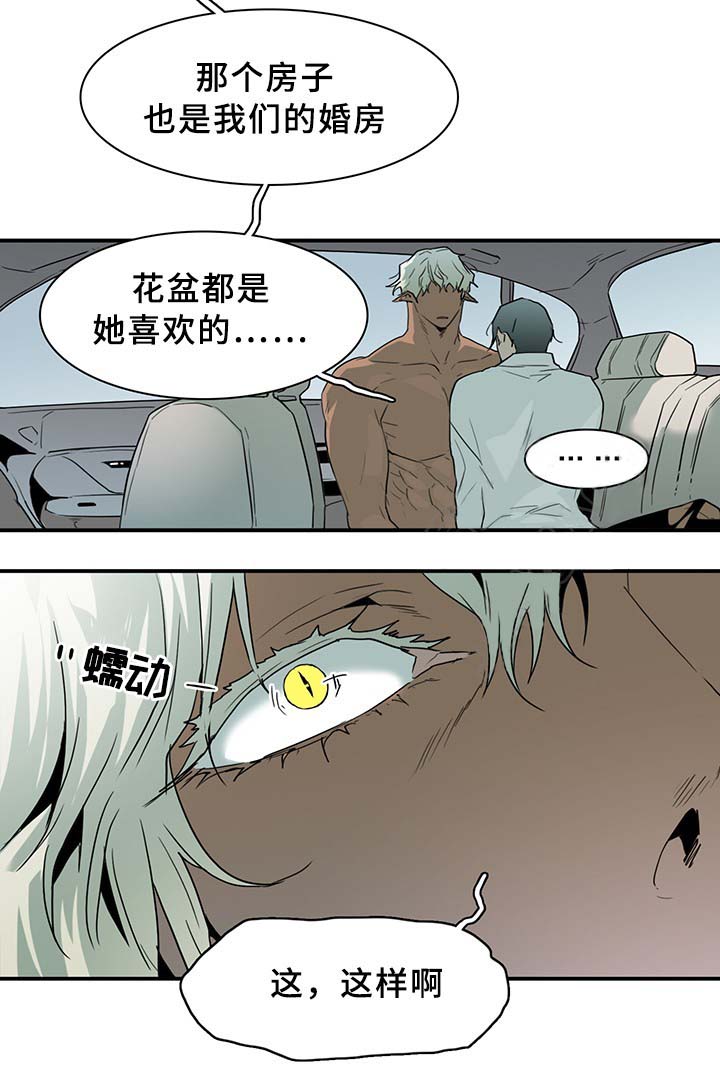 第100话_1003