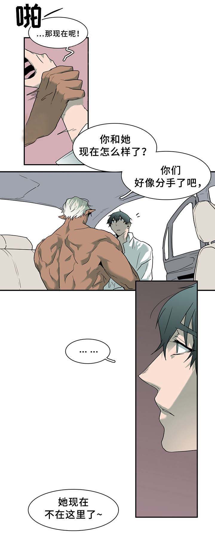 第100话_1006