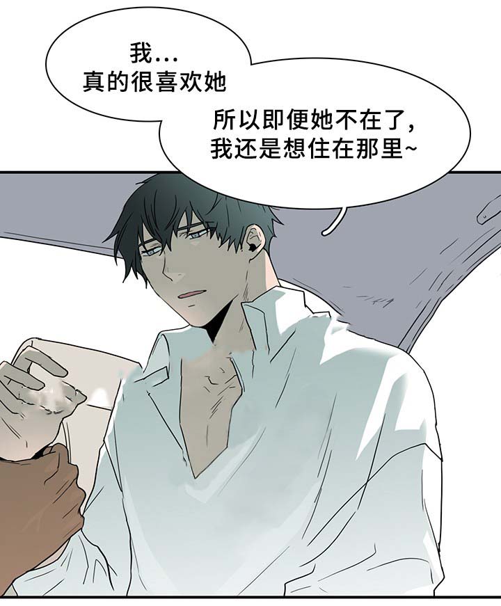 第100话_1008