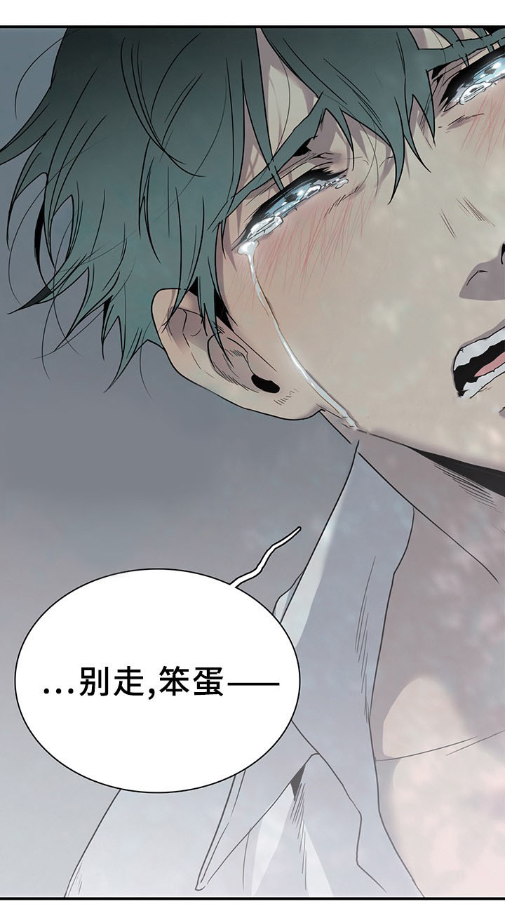 第99话_990