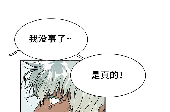 第99话_991