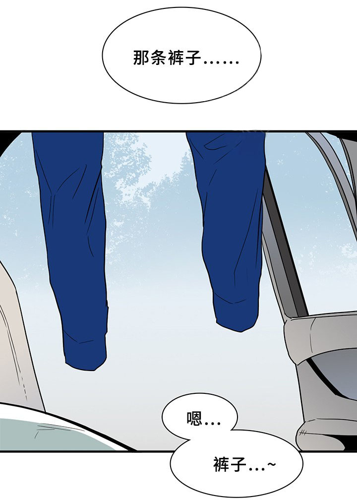 第99话_9912