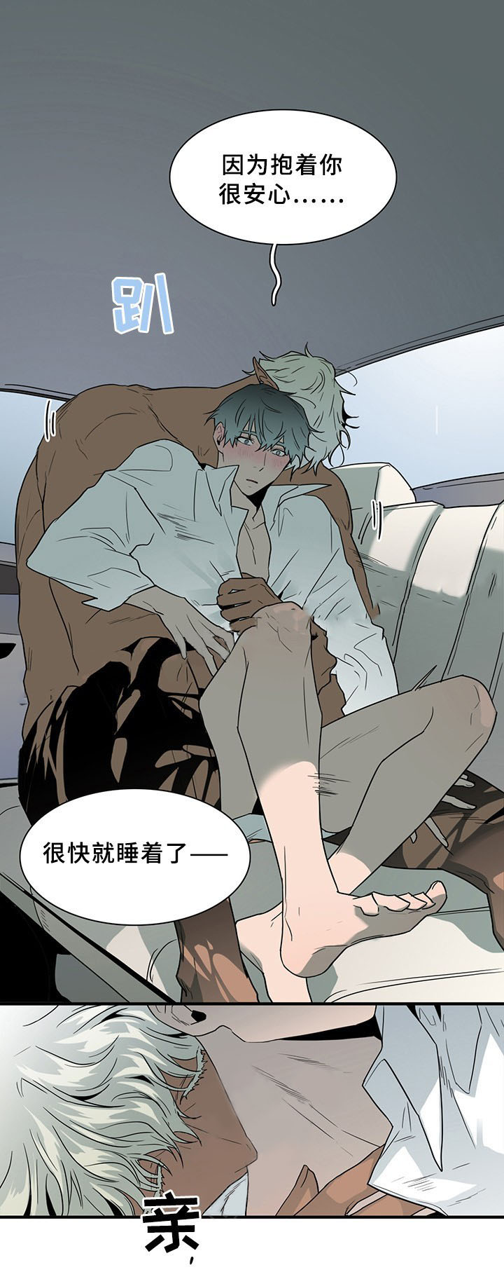 第99话_9916