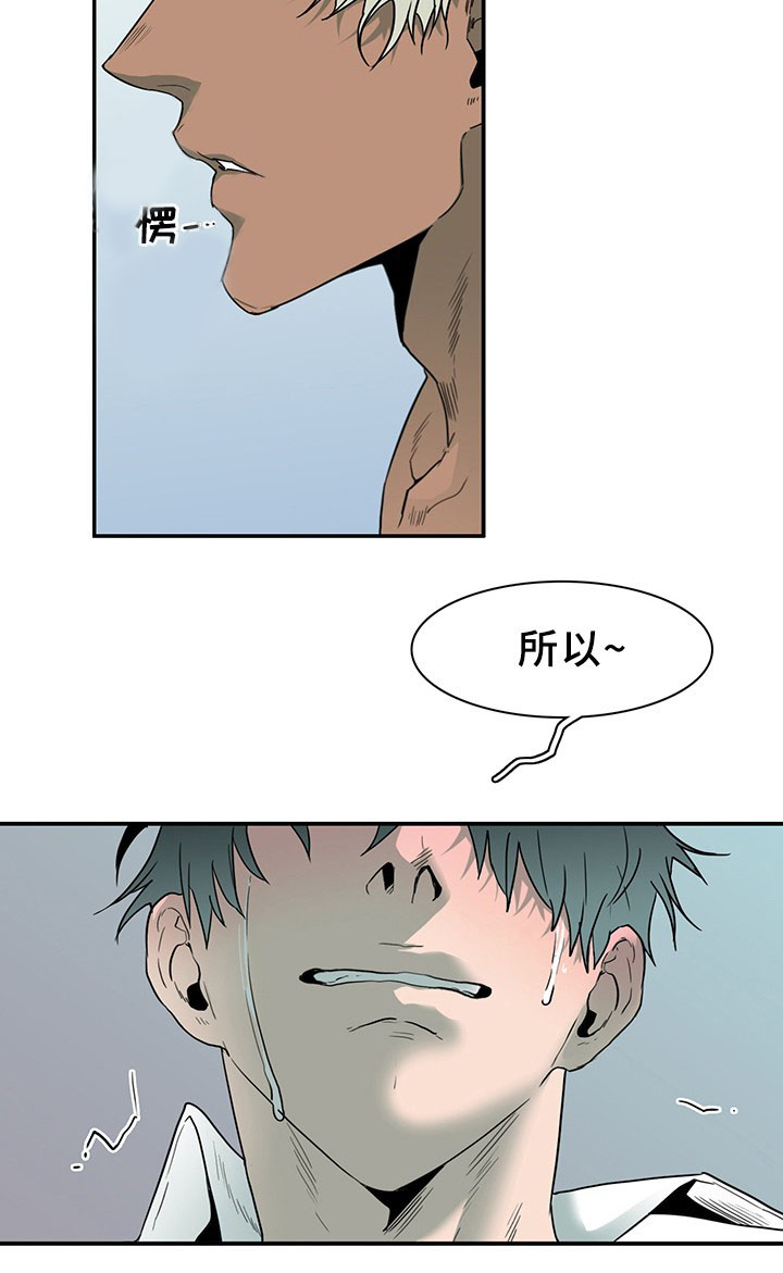 第99话_992