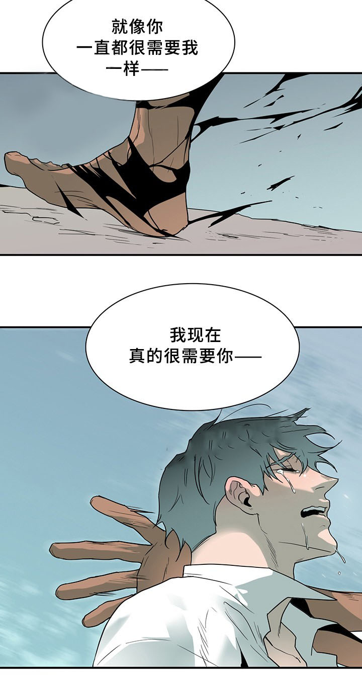 第99话_998