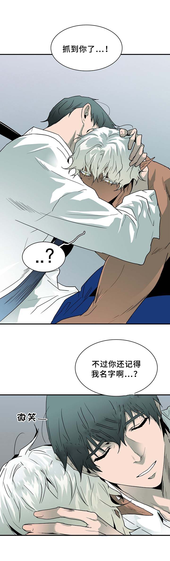 第98话_980