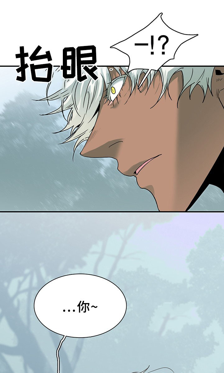 第98话_9816