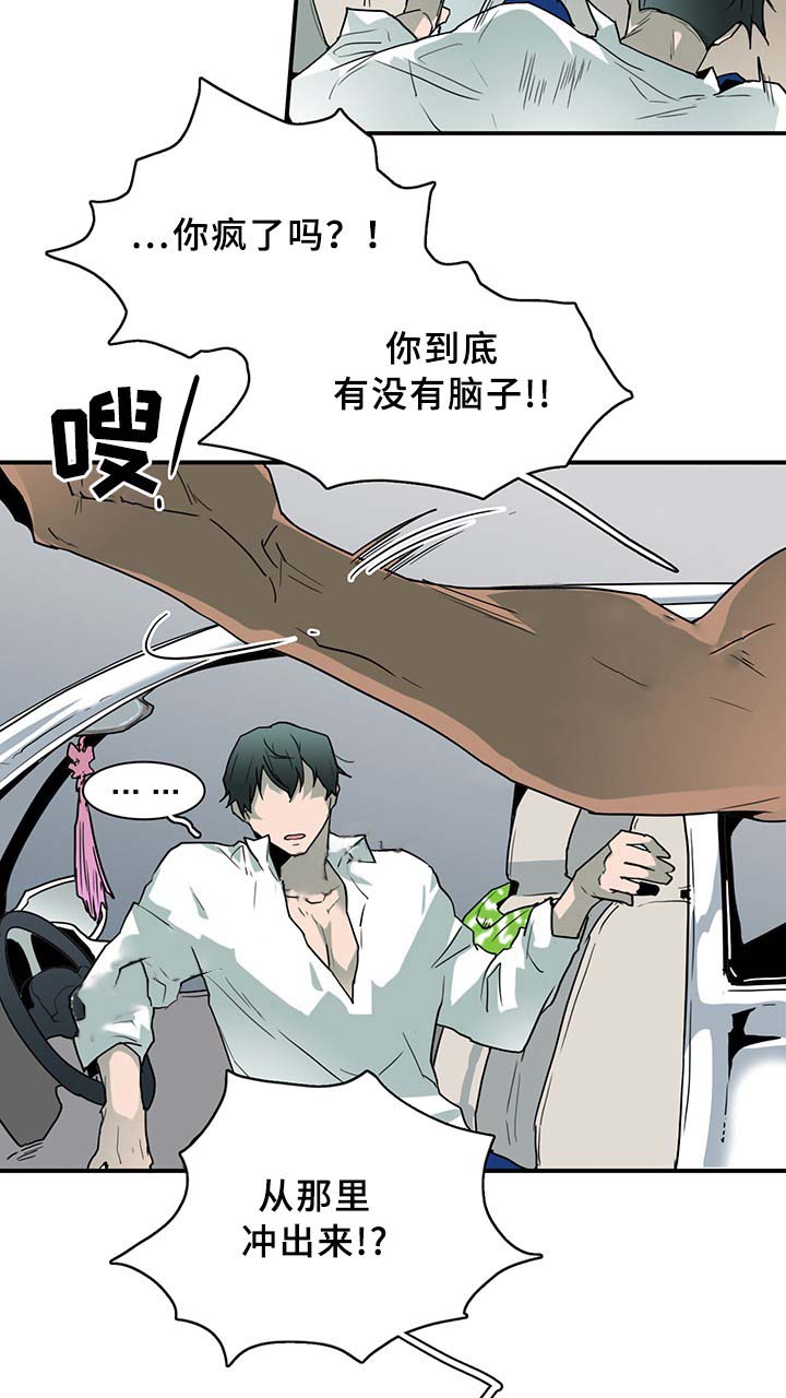 第98话_982