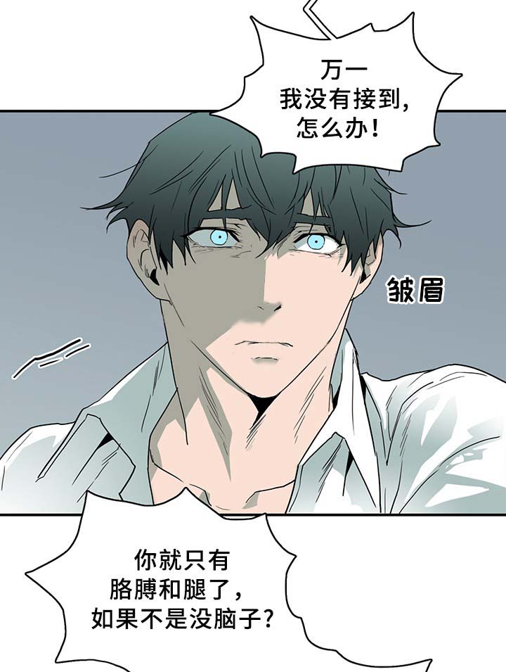 第98话_983