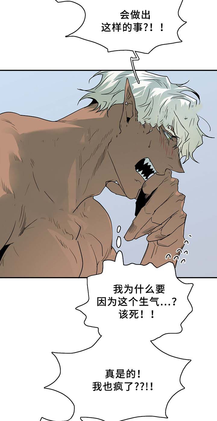 第98话_984