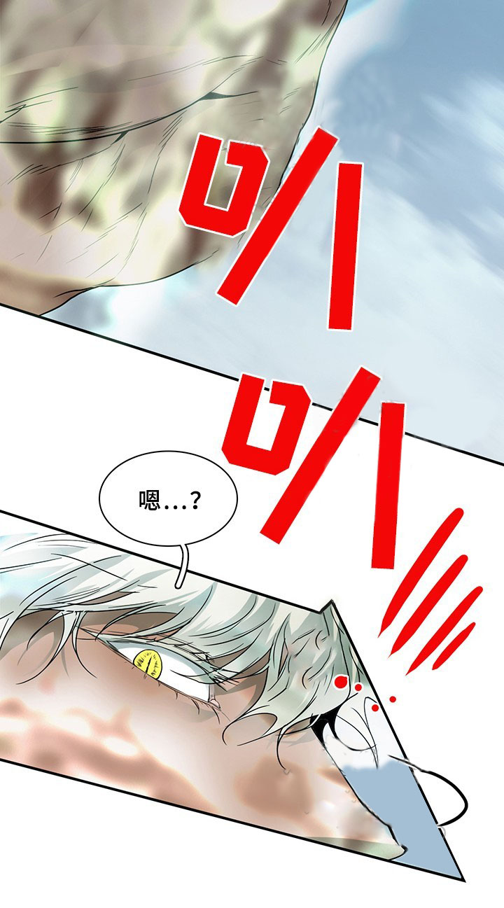 第97话_971