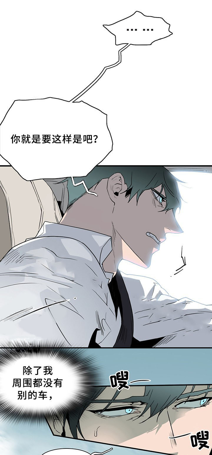 第97话_9710