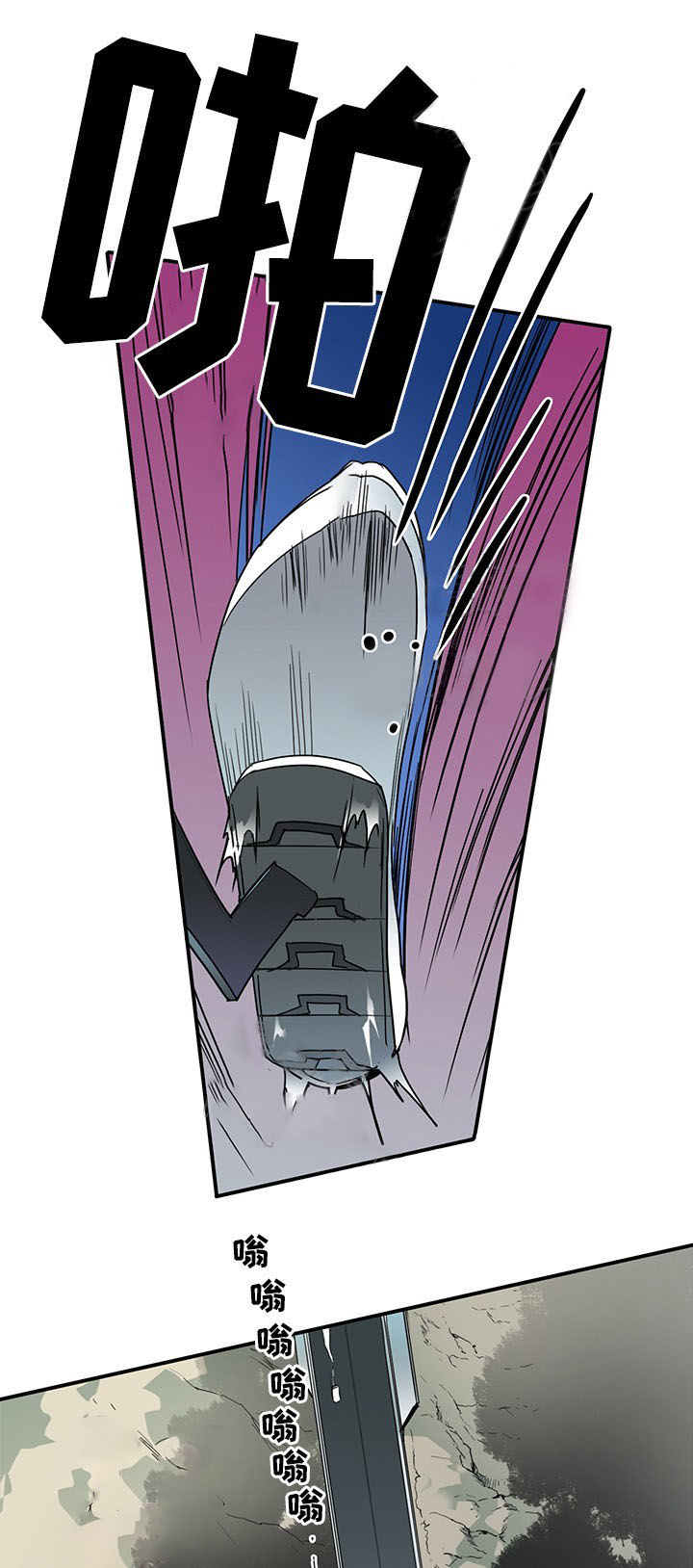 第97话_9712