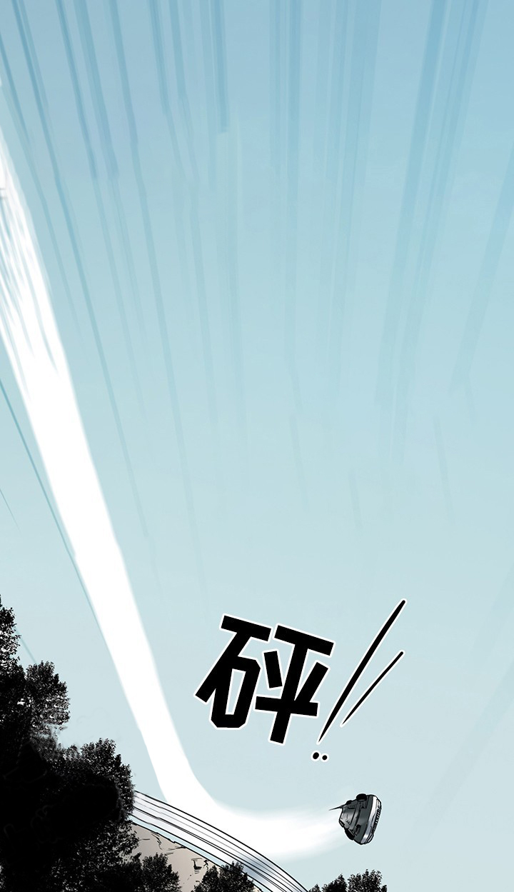 第97话_9715