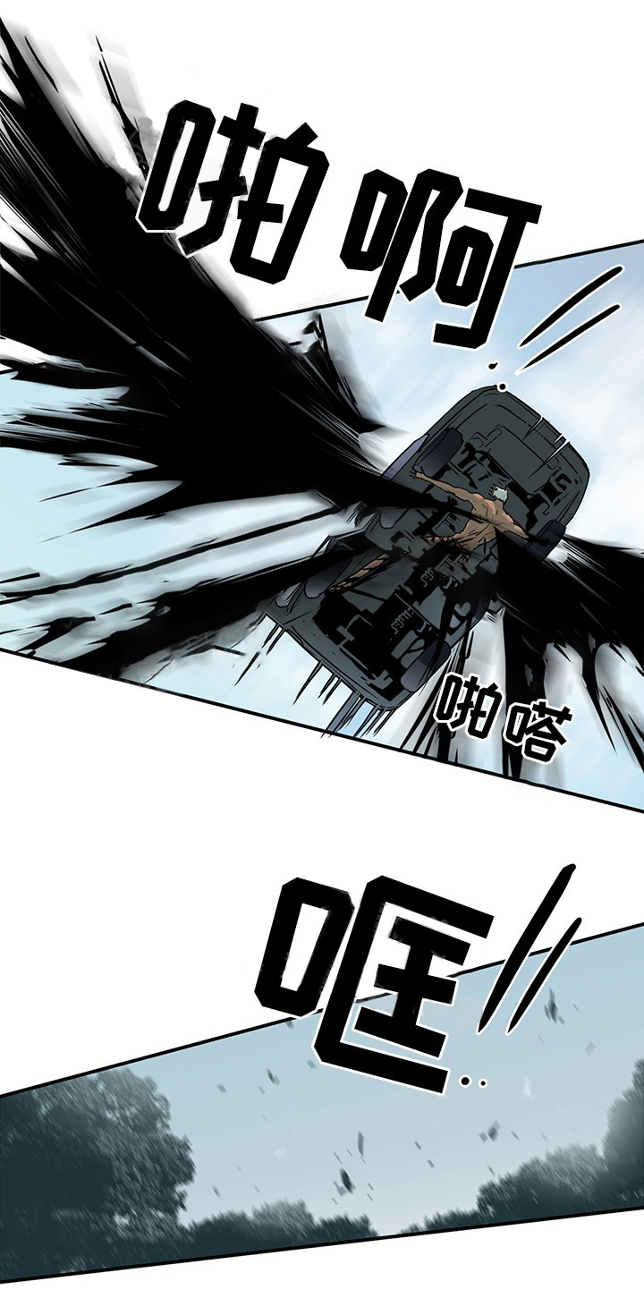 第97话_9716