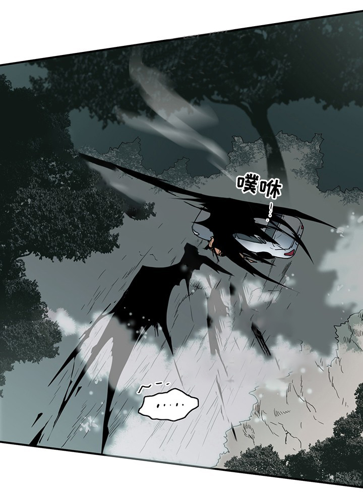 第97话_9717