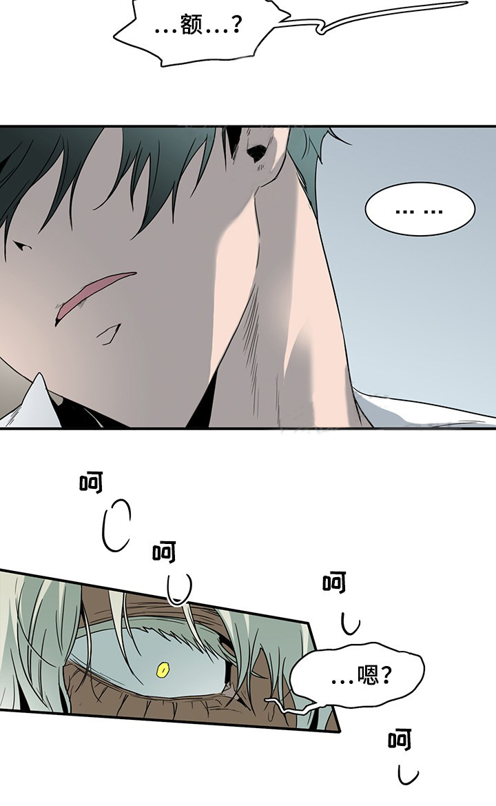 第97话_9719