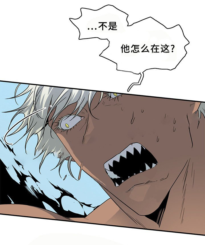 第97话_973