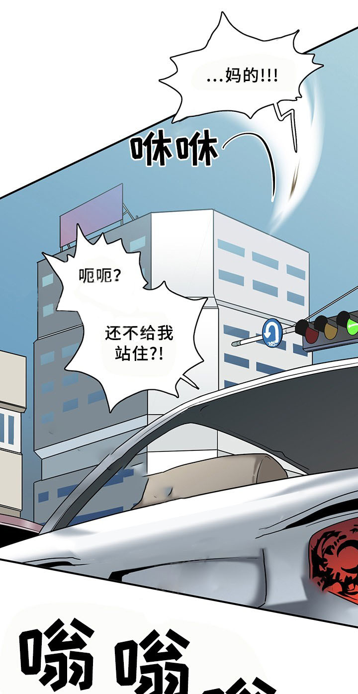第97话_974
