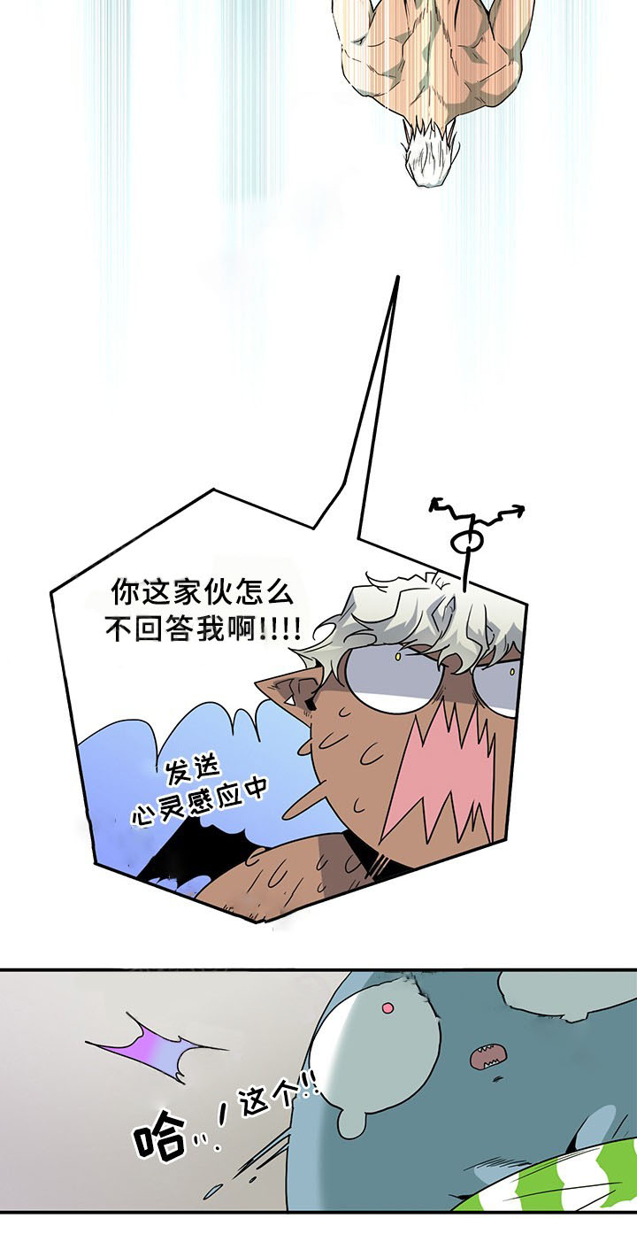 第97话_977