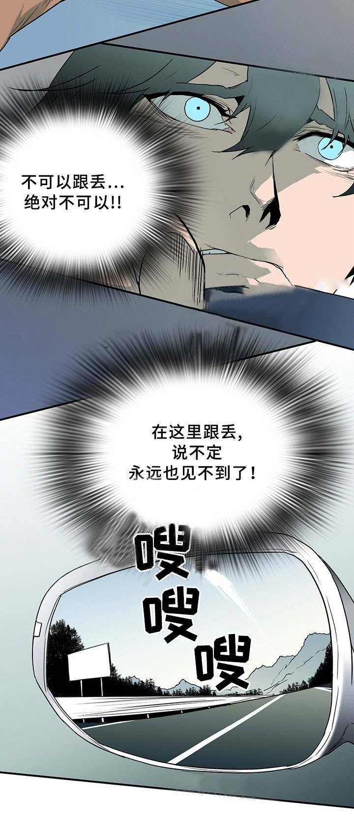 第97话_979