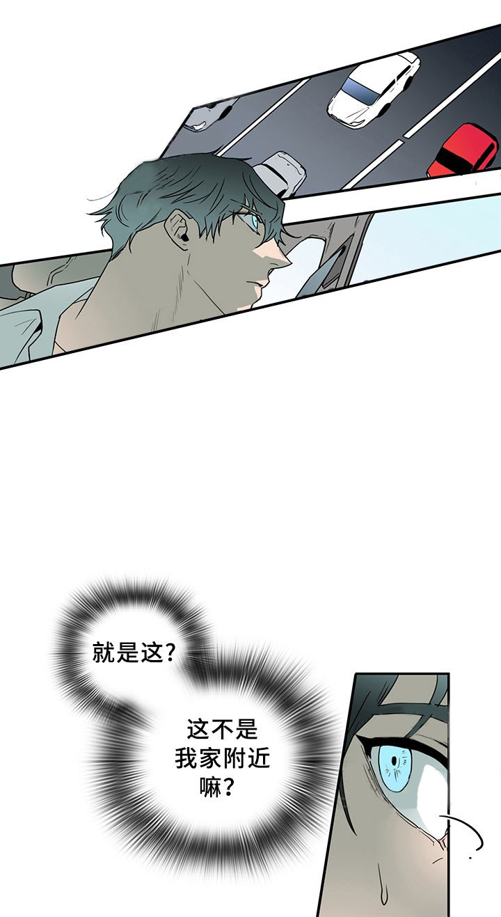 第96话_9611