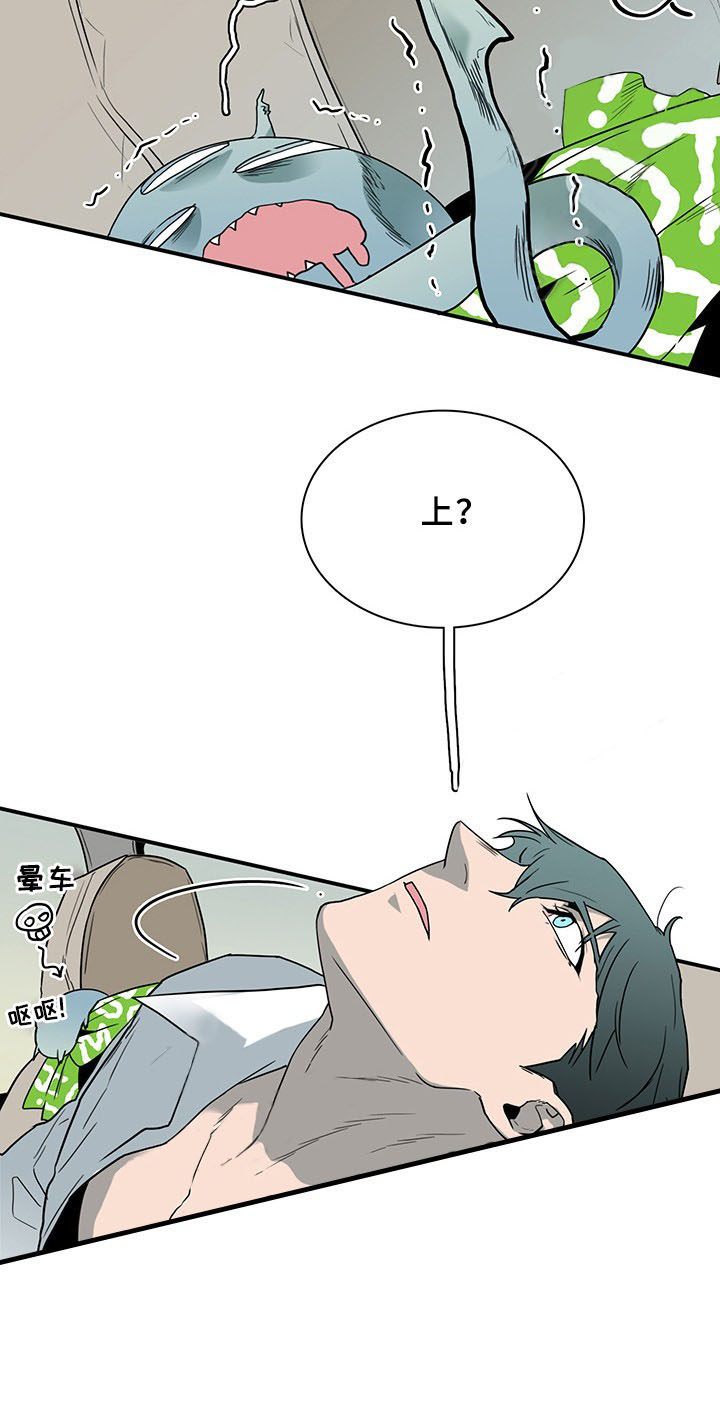 第96话_9614