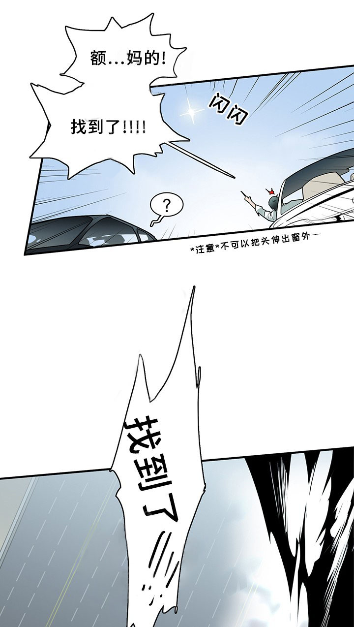 第96话_9615