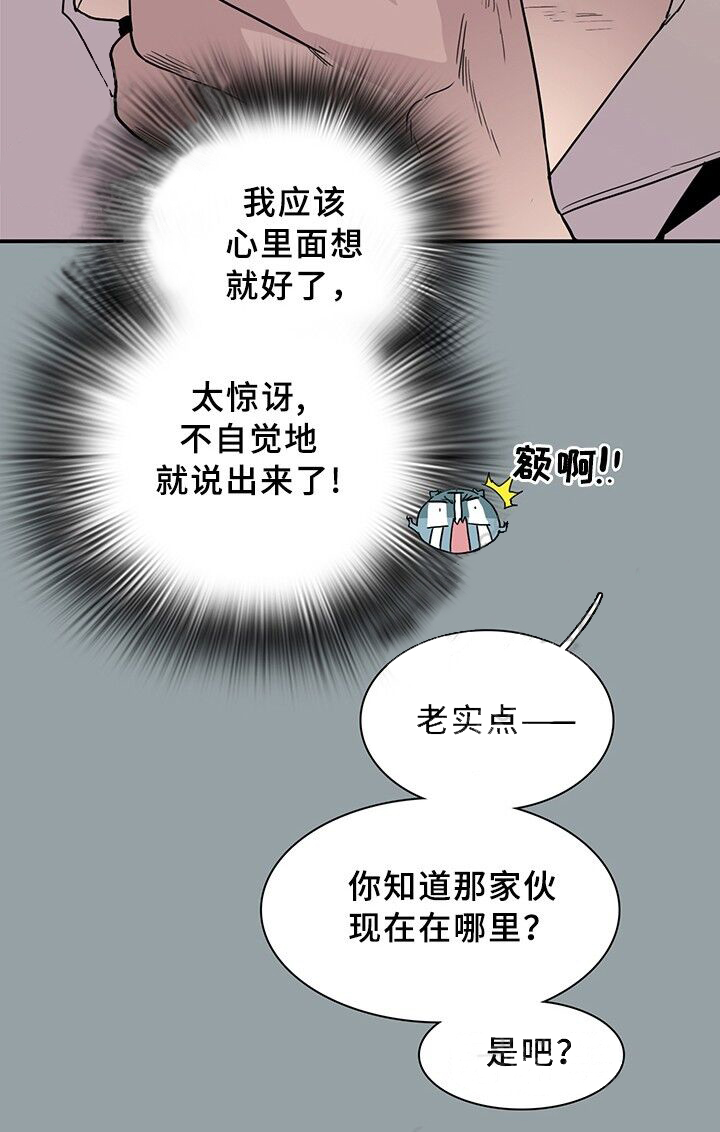 第96话_966