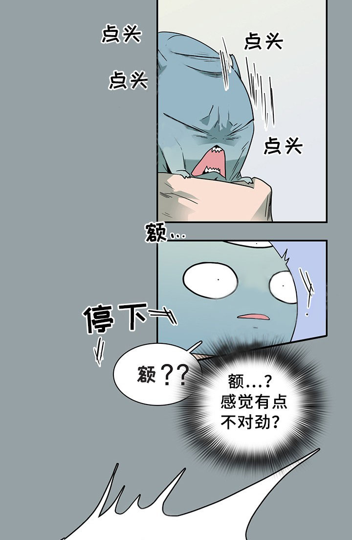 第96话_968