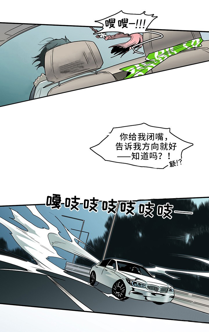 第95话_9512