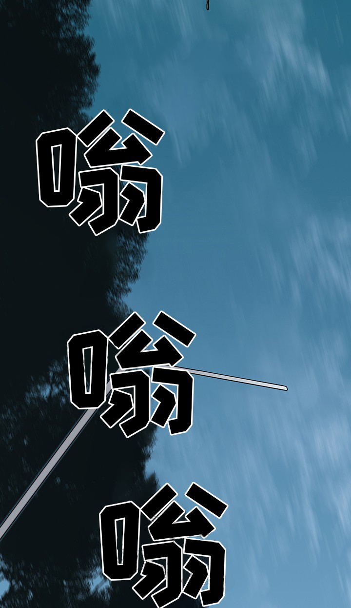 第95话_9515