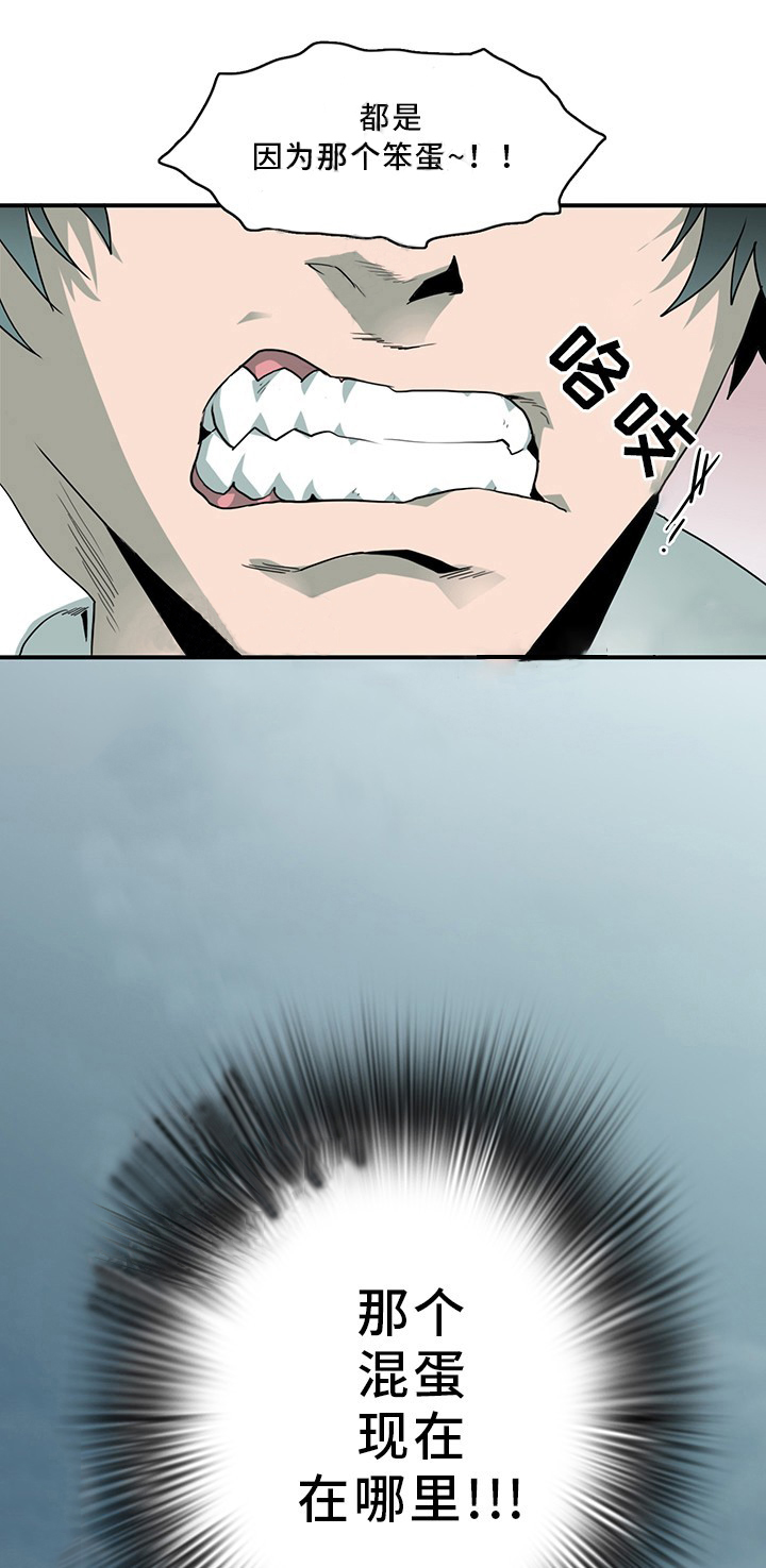 第95话_954