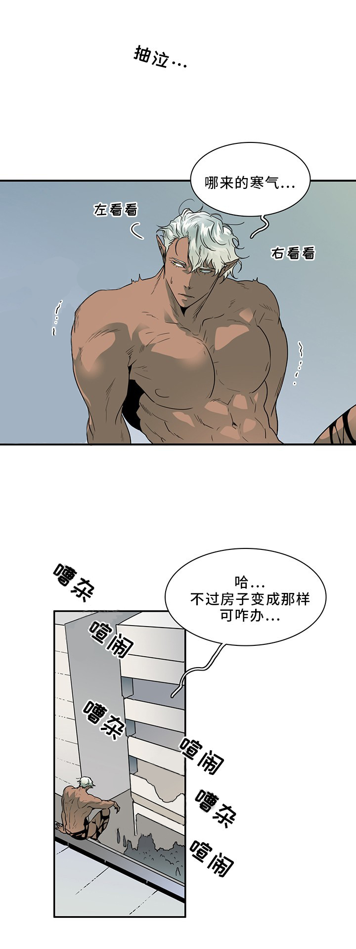 第95话_956
